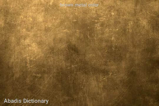 brown metal color
